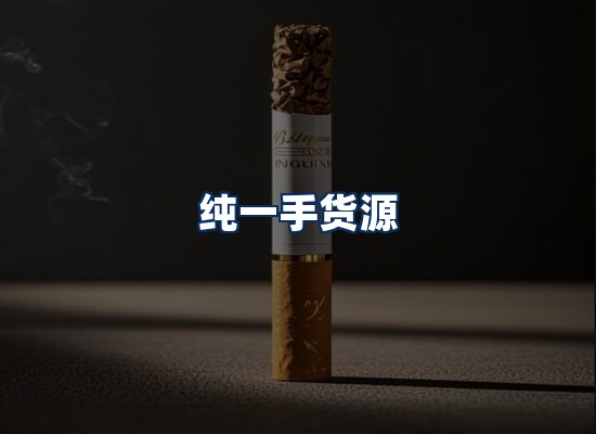 专业团队办公环境